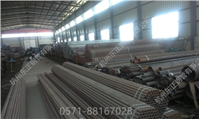 杭州东正钢管有限公司