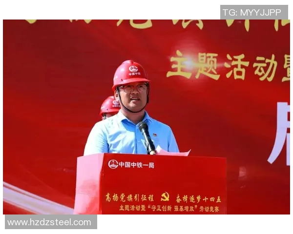 以总冠军为目标,逐梦征程:全力以赴打造属于我们的辉煌荣耀 以总冠军为目标,逐梦征程:全力以赴打造属于我们的辉煌荣耀