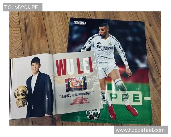 体育明星引领新时代潮流 他们背后的奋斗与荣耀故事