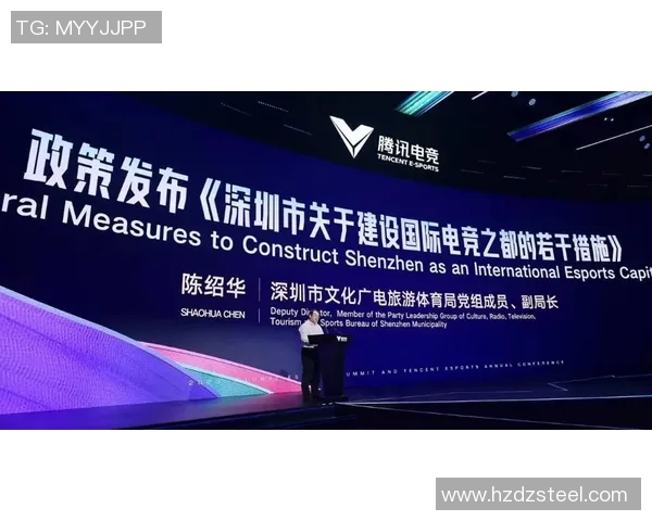 竞技运动的多元化发展与新时代体育文化融合探讨