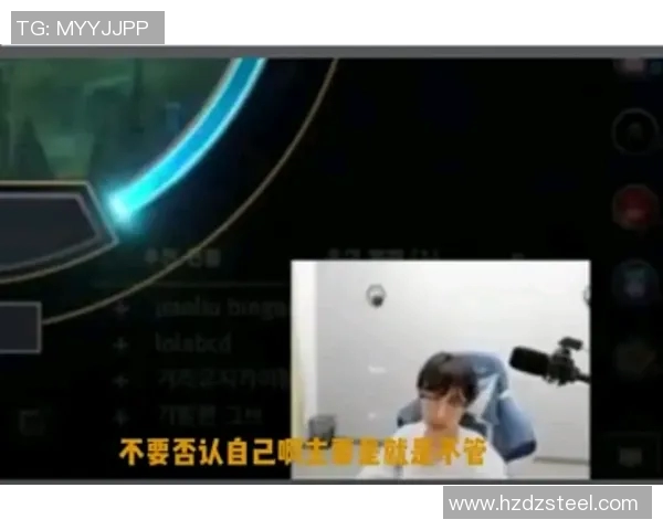 TES心理素质引发热议DOTA2赛场表现与心理承受能力的深度探讨 TES心理素质引发热议DOTA2赛场表现与心理承受能力的深度探讨