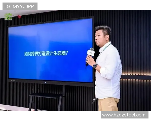 运动联盟者:打造跨界协作与共赢的未来体育生态圈 运动联盟者:打造跨界协作与共赢的未来体育生态圈