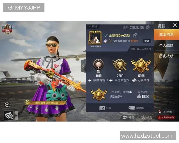 和平精英战场上EDG的策略分析与控制失误探讨 和平精英战场上EDG的策略分析与控制失误探讨