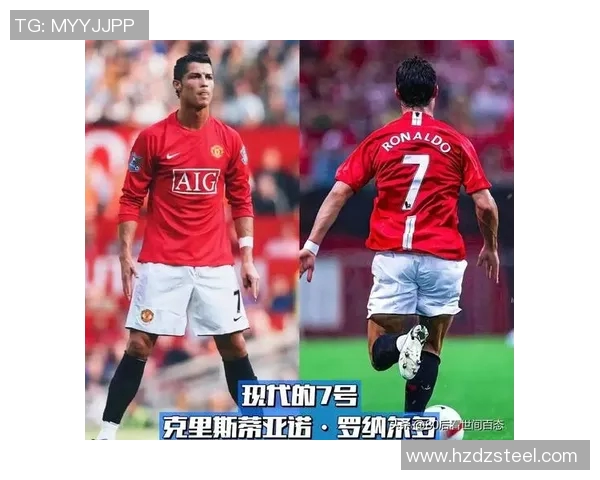 个号球衣背后的故事足球明星与球迷的情感纽带 个号球衣背后的故事足球明星与球迷的情感纽带